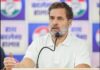 राहुल गांधी ने उठाया रोजगार का मुद्दा, प्रयागराज में बोले- 1000 युवाओं में केवल 12 को पक्की नौकरी