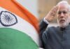 80वें स्वतंत्रता दिवस से पहले PM मोदी की अपील, हर घर तिरंगा अभियान में शामिल होने का आह्वान