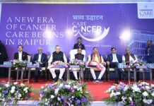 छत्तीसगढ़ में कैंसर उपचार को मिली नई सौगात, CM साय ने रामकृष्ण केयर कैंसर इंस्टीट्यूट का किया शुभारंभ