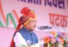 स्वतंत्रता दिवस पर CM साय बोले- जनकल्याण और सुशासन के साथ छत्तीसगढ़ को बनाएंगे आत्मनिर्भर