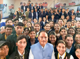मुख्यमंत्री साय ने नीट क्वालीफाई विद्यार्थियों के साथ साझा किया भविष्य का रोडमैप