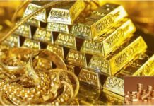 गोल्ड मार्केट में तेजी, 24 कैरेट सोने की कीमत ₹1.63 लाख के पार
