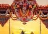 शिव-पार्वती की पूजा में चढ़ाएं ये फूल, हरियाली तीज पर मिलेगा सौभाग्य का आशीर्वाद