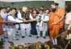 हरेली तिहार पर जीवंत हुई छत्तीसगढ़ की लोक संस्कृति, सीएम हाउस में हुआ भव्य आयोजन
