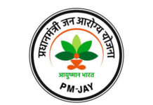 MP admission News: आयुष्मान योजना में अनियमितता पर भोपाल के तीन अस्पताल निलंबित, पुराने क्लेम्स का होगा ऑडिट