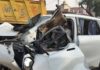 Jhansi Road Accident: अतीक अहमद के बेटे आबान की सड़क हादसे में मौत