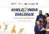 खेल की बात, पीएम के साथ’: 27 अगस्त को युवाओं से संवाद करेंगे नरेंद्र मोदी