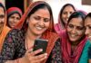 MP News: लाड़ली बहना और लाड़ली लक्ष्मी योजनाओं को 2030-31 तक जारी रखने पर कैबिनेट की मुहर