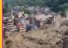 नेपाल-तिब्बत सीमा पर भीषण बाढ़, भोटेकोशी नदी के उफान से मची अफरा-तफरी