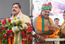 रक्षाबंधन पर मुख्यमंत्री डॉ. यादव ने प्रदेशवासियों को दी शुभकामनाएं