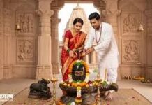 सावन शिवरात्रि के दिन कब करें महादेव का अभिषेक? भद्रा के साये के बीच जानें शुभ मुहूर्त