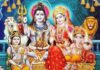सावन पूर्णिमा पर आस्था का रंग, शिव-पार्वती की पूजा के साथ स्नान-दान का विधान