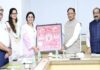 युवाओं की प्रतिभा से गढ़ेगा विकास का नया छत्तीसगढ़, CM विष्णु देव साय ने जताया भरोसा