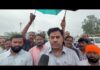 Tiranga Yatra Bhopal: 14 अगस्त को कोलार से बैरागढ़ तक लहराएगा तिरंगा, विशाल यात्रा की तैयारियां तेज