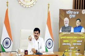 मुख्यमंत्री डॉ. यादव ने सिंगल क्लिक से जारी की संबल 2.0 की 11वीं किस्त