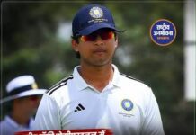 15 साल के वैभव सूर्यवंशी ने रचा इतिहास, दलीप ट्रॉफी में सबसे कम उम्र का अर्धशतक
