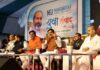 मानसरोवर ग्लोबल यूनिवर्सिटी में CM डॉ. यादव का युवा संवाद, करियर और रोजगार पर हुई चर्चा