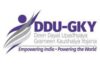 DDU-GKY 2.0: ग्रामीण युवाओं के लिए Skill Training और रोजगार, अक्टूबर 2026 से 34,920 युवाओं की ट्रेनिंग DDU-GKY 2