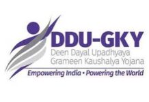 DDU-GKY 2.0: ग्रामीण युवाओं के लिए Skill Training और रोजगार, अक्टूबर 2026 से 34,920 युवाओं की ट्रेनिंग DDU-GKY 2