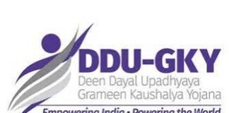 DDU-GKY 2.0: ग्रामीण युवाओं के लिए Skill Training और रोजगार, अक्टूबर 2026 से 34,920 युवाओं की ट्रेनिंग DDU-GKY 2