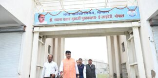 Kolar News : मुखर्जी नगर-बंजारी में डॉ. श्यामा प्रसाद मुखर्जी पुस्तकालय एवं ई-लाइब्रेरी का शुभारंभ
