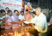 कोलार रोड में दीपोत्सव के साथ मनाया PM मोदी का 76वां जन्मदिन