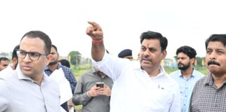 Kolar Development News: मुखर्जी स्मार्ट इंडस्ट्रियल पार्क का निरीक्षण, मल्टी रोड कनेक्टिविटी के निर्देश