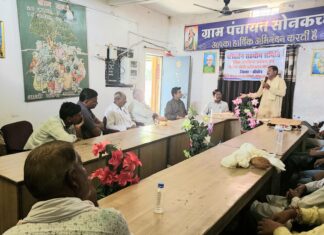 जैविक खेती से किसानों की आय बढ़ाने पर जोर, तीन दिवसीय प्रशिक्षण कार्यक्रम संपन्न