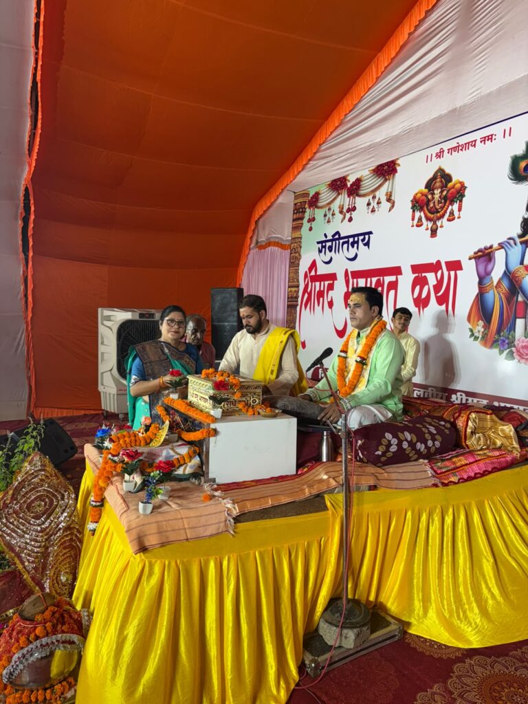 Rajo malviya