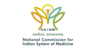 आयुर्वेद कॉलेजों में मानकों की अनदेखी पड़ी भारी, NCISM ने 48 संस्थानों पर लगाई रोक