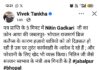 जबलपुर-भोपाल हाईवे के शाहपुरा ROB पर गडकरी का त्वरित एक्शन, तन्खा के पत्र के 5 मिनट में आया फोन