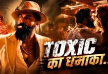 यश की ‘टॉक्सिक’ ने रचा नया रिकॉर्ड, दुनियाभर में 300 करोड़ के पार पहुंची कमाई