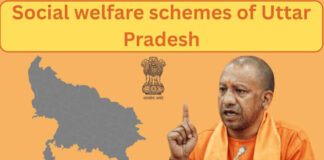 UP Social Welfare Schemes 2026: पेंशन, छात्रवृत्ति, कन्या सुमंगला और विवाह सहायता समेत सभी प्रमुख योजनाओं की जानकारी UP Social Welfare Schemes 2026
