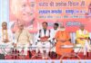 श्रीराम मंदिर निर्माण की यात्रा में अशोक सिंघल का योगदान अमूल्य: मुख्यमंत्री साय