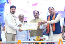 आयुर्वेद सिर्फ इलाज नहीं, स्वस्थ जीवन की समग्र दृष्टि है: CM साय