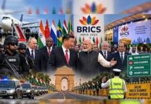 दिल्ली में 18वें BRICS शिखर सम्मेलन का आगाज, वैश्विक मुद्दों पर महामंथन