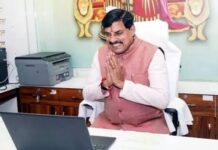 मैहर में बलराम कृषि महोत्सव, CM यादव ने किसानों की समृद्धि के लिए बताए नए रास्ते