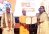 यूपी में 912 नई नियुक्तियां, CM योगी ने कहा- पारदर्शी प्रक्रिया से युवाओं का भरोसा मजबूत
