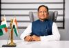 छत्तीसगढ़ में CM साय का बड़ा फैसला, हॉस्टल-कोचिंग सेंटरों समेत बड़े भवनों का होगा सेफ्टी ऑडिट