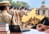 DSP प्रमोशन पर रिव्यू DPC की तैयारी, 250 पुलिस अधिकारियों की पात्रता जांची जाएगी