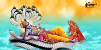 22 सितंबर को परिवर्तिनी एकादशी, भगवान विष्णु की पूजा का विशेष दिन