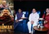 ‘हनुमान अंश’ उत्तराखंड में हुई टैक्स फ्री, CM धामी बोले- संत परंपरा और सेवा का संदेश नई पीढ़ी तक पहुंचेगा