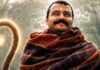‘हनुमान अंश’ ने बॉक्स ऑफिस पर मचाया धमाल, वर्ल्डवाइड 300 करोड़ के पार