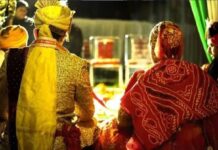 UP News: समाज कल्याण विभाग कराएगा 665 गरीब बेटियों की शादी