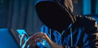 Cyber Crime: कान्हा कुंज कोलार में संदिग्ध एप डाउनलोड करते ही साइबर फ्रॉड, युवक के खाते से 60 हजार रुपए पार