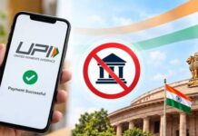 UPI New Rules 2026: ₹2000 से ऊपर UPI Payment पर क्या बदलेगा? सब्जी से मॉल, मोबाइल रिचार्ज से TV पैक तक समझिए पूरा असर