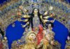 नवरात्रि की तैयारियों में जुटे श्रद्धालु, पूजा सामग्री की दुकानों पर बढ़ी भीड़