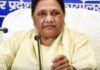 मायावती का Gen-Z आंदोलन पर बड़ा बयान, बोलीं- राजनीतिक दलों ने किया ‘हाइजैक’; कार्यकर्ताओं को दी ये नसीहत
