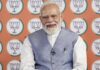सर्जिकल स्ट्राइक के 10 साल पूरे, ‘मन की बात’ में PM मोदी ने किया जिक्र