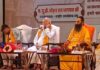 मोहन भागवत का युवाओं को संदेश, धर्म को पूजा तक सीमित रखने से आगे समझने पर जोर